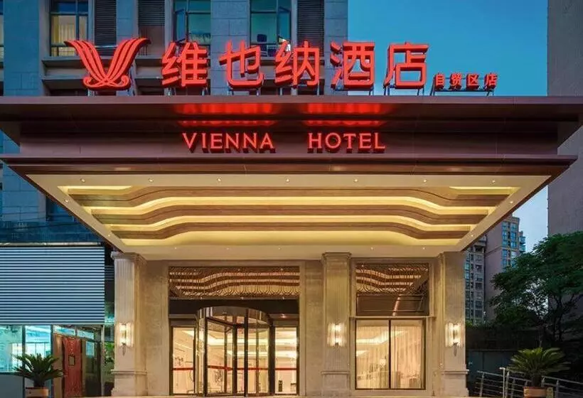 Vienna Hotel Anhui Bengbu Free Trade Zone