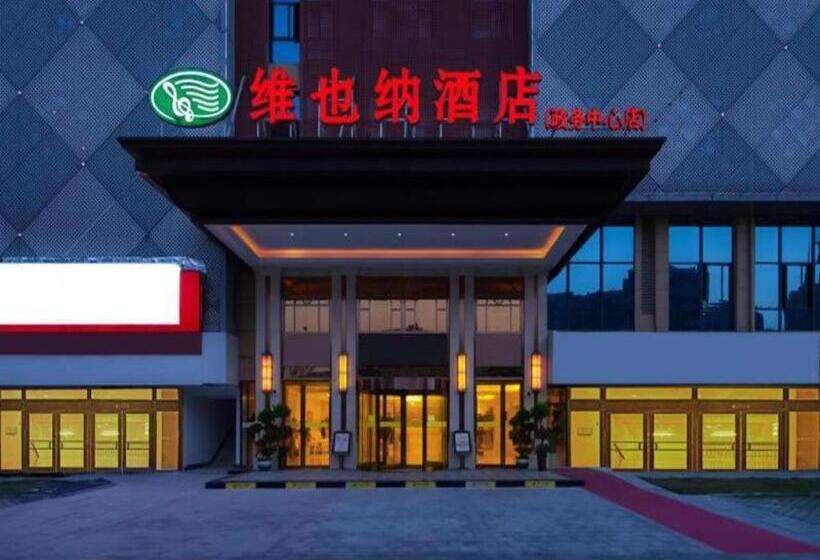 Vienna Hotel Anhui Chuzhou Government Affairs Center