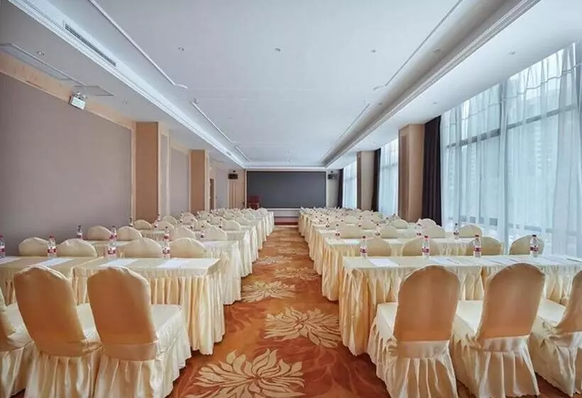Vienna Hotel Anhui Chuzhou Government Affairs Center
