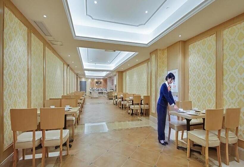 Vienna Hotel Anhui Chuzhou Government Affairs Center