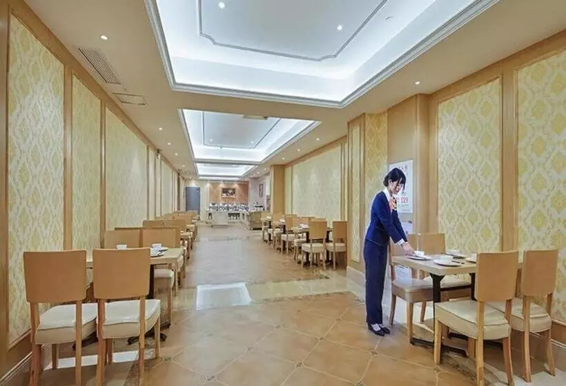 Vienna Hotel Anhui Chuzhou Government Affairs Center