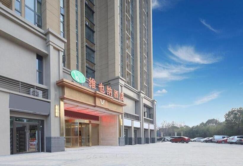 Vienna Hotel Anhui Fuyang Chengnan New District