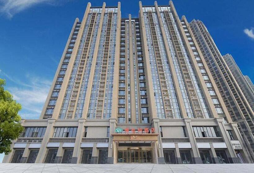 Vienna Hotel Anhui Fuyang Chengnan New District