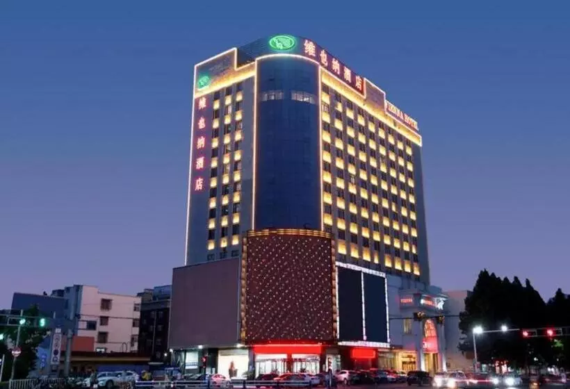 Vienna Hotel Anhui Fuyang Yingshang Yingbin Avenue