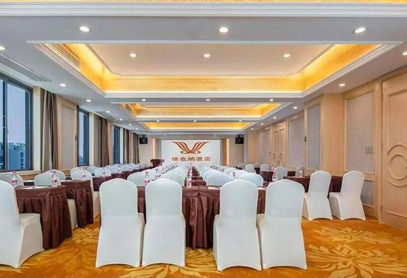 Vienna Hotel Anhui Huainan Railway Station