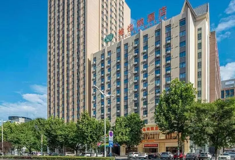 Vienna Hotel Anhui Huainan Railway Station