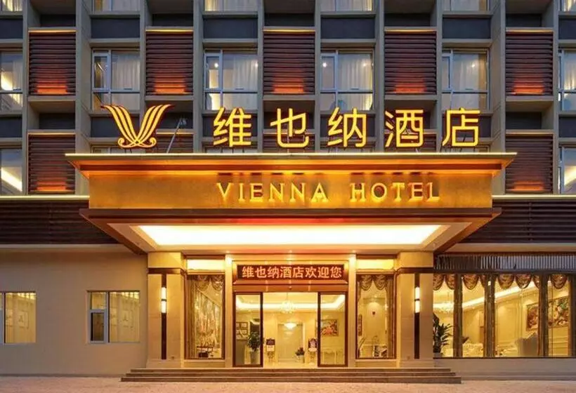 Vienna Hotel Baoshan Yongchang Road