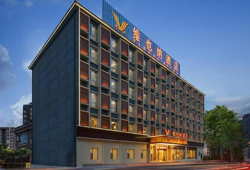 Vienna Hotel Baoshan Yongchang Road