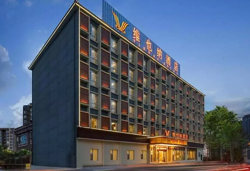 Vienna Hotel Baoshan Yongchang Road