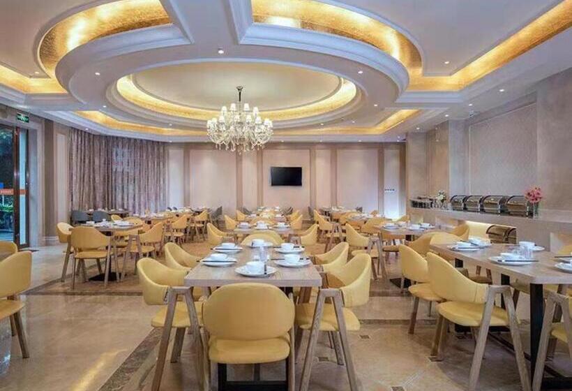 Vienna Hotel Bishan Central Street