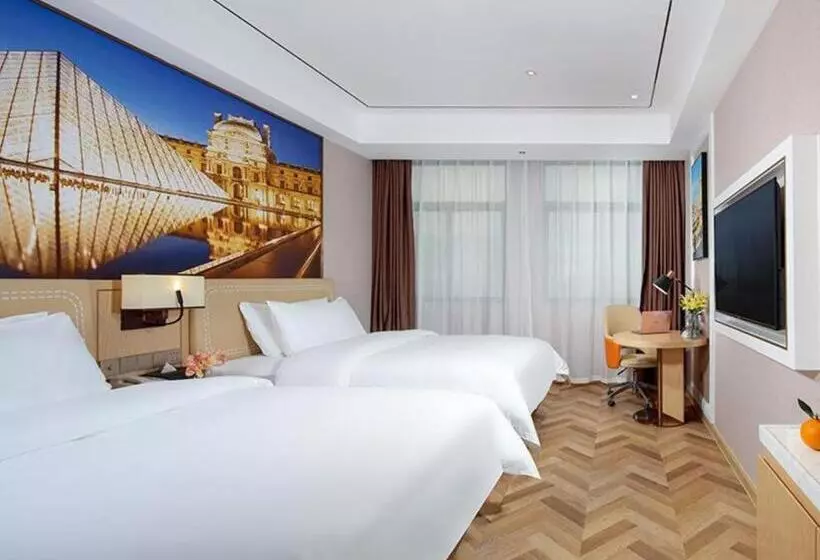 Vienna Hotel Guangxi Baise Xilin County Juting Cultural Arts Center