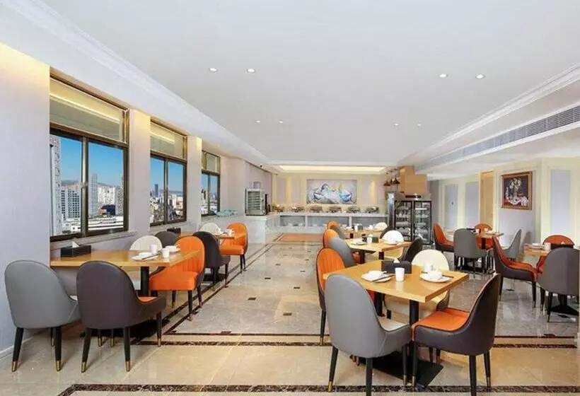 Vienna Hotel Guangxi Baise Xilin County Juting Cultural Arts Center