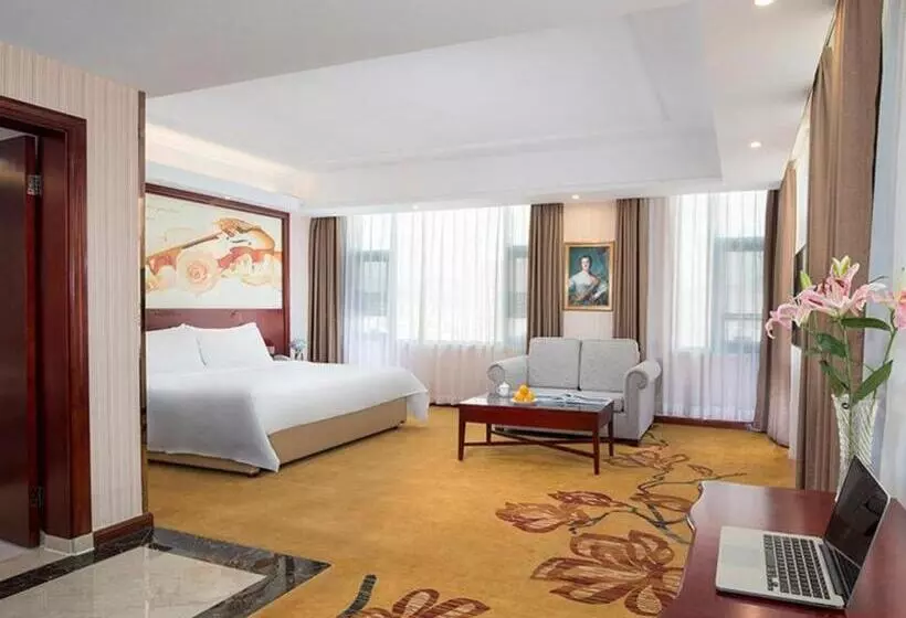 Vienna Hotel Henan Nanyang Xixia