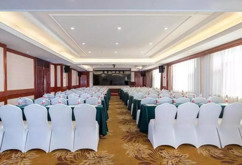 Vienna Hotel Henan Nanyang Xixia