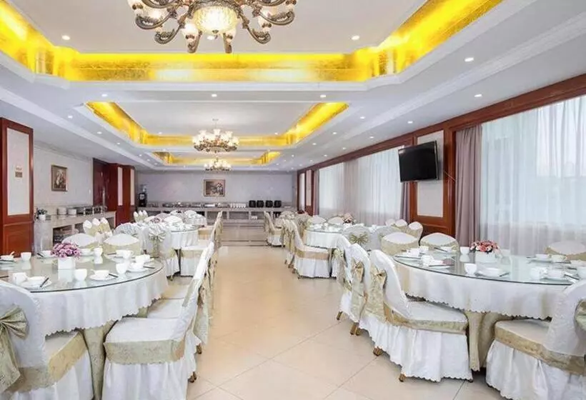 Vienna Hotel Henan Nanyang Xixia
