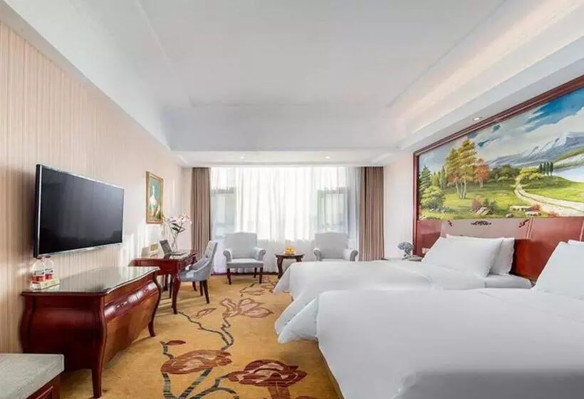 Vienna Hotel Henan Nanyang Xixia