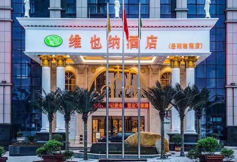 Vienna Hotel Hunan Yueyang Linxiang