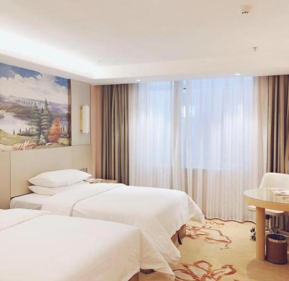 Vienna Hotel Shandong Qufu Sankong Landscape