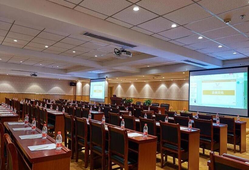 Vienna Hotel Shandong Qufu Sankong Landscape