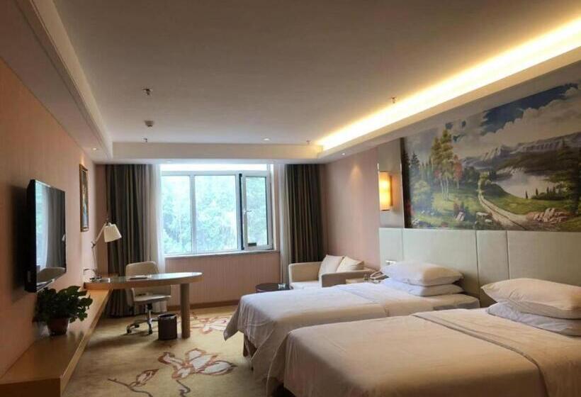Vienna Hotel Shandong Qufu Sankong Landscape