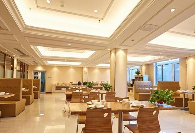 Vienna Hotel Shandong Qufu Sankong Landscape