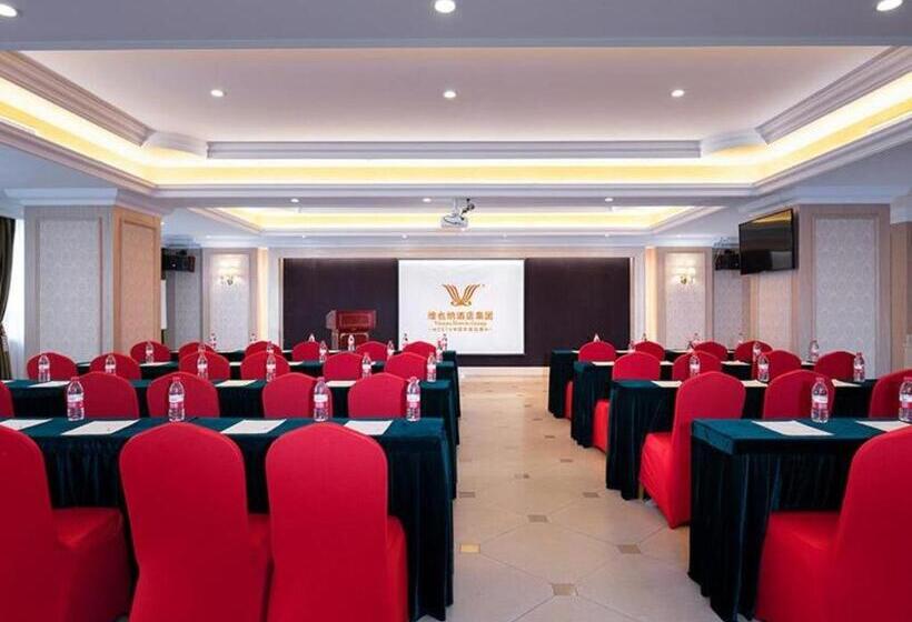 Vienna Hotel Shandong Shouguang International Exhibition Center