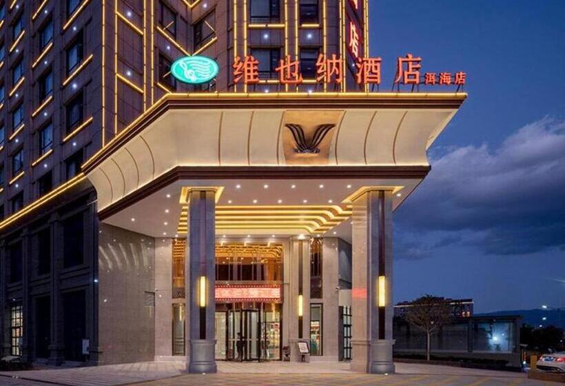 Vienna Hotel Yunnan Dali Erhai Lake