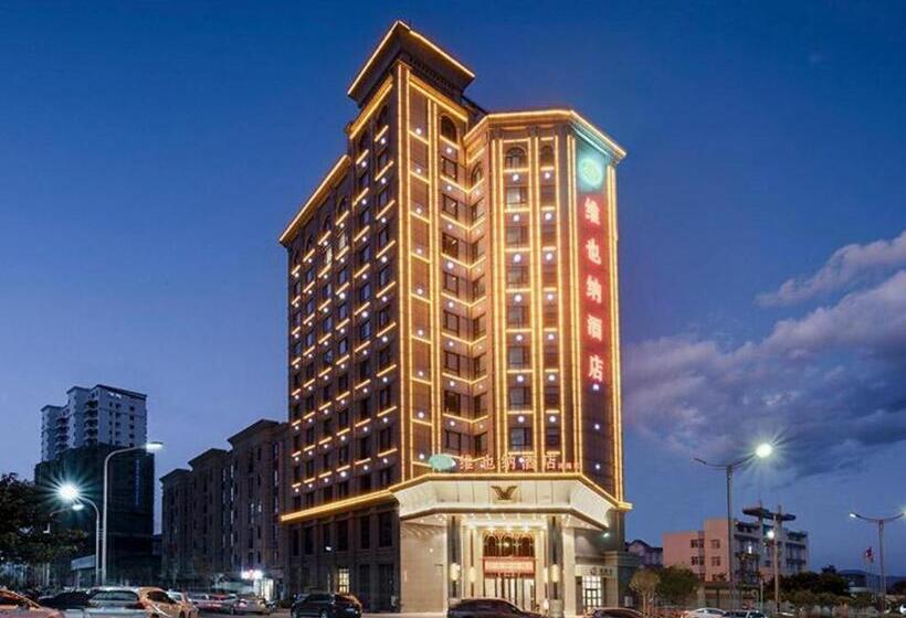 Vienna Hotel Yunnan Dali Erhai Lake