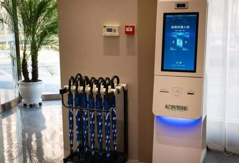 Vx Hotel Bozhou High Speed Railway Station Government Town