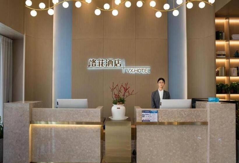 Vx Hotel Bozhou High Speed Railway Station Government Town