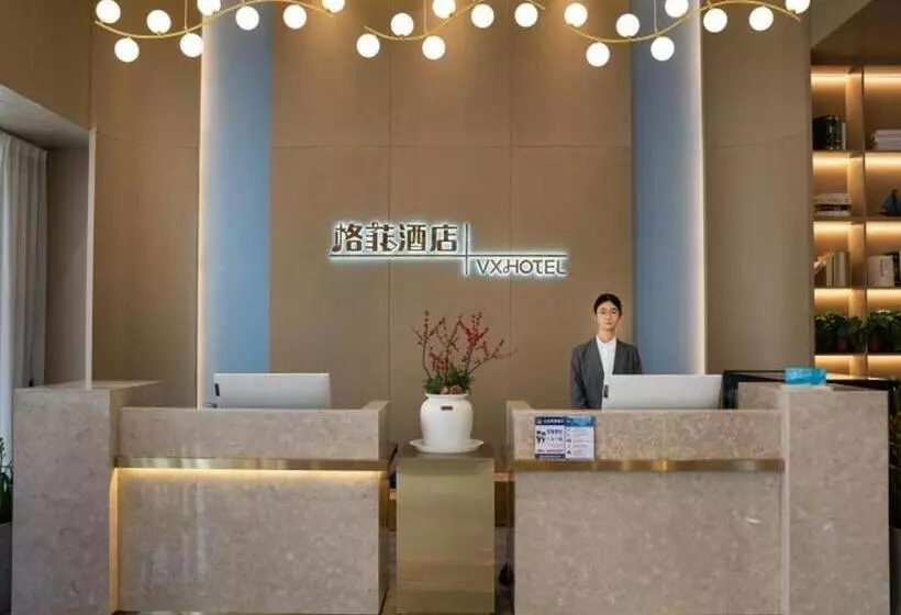 Vx Hotel Bozhou High Speed Railway Station Government Town