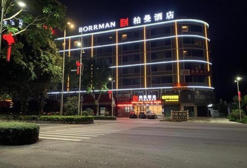 Borrman Hotel Huizhou Boluo Overseas Chinese School Tianhong Plaza