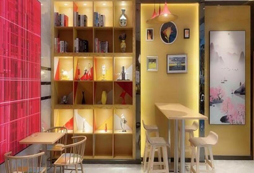 Borrman Hotel Huizhou Boluo Overseas Chinese School Tianhong Plaza