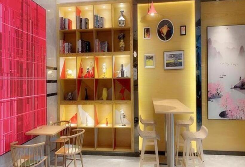 Borrman Hotel Huizhou Boluo Overseas Chinese School Tianhong Plaza