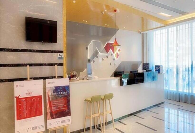 Borrman Hotel Huizhou Boluo Overseas Chinese School Tianhong Plaza