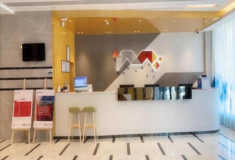 Borrman Hotel Huizhou Boluo Overseas Chinese School Tianhong Plaza