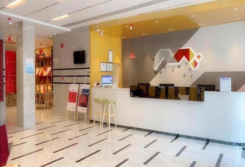 Borrman Hotel Huizhou Boluo Overseas Chinese School Tianhong Plaza