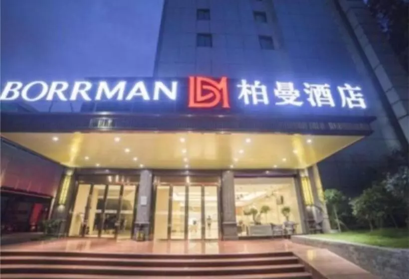 Borrman Hotel Liuzhou Ma Anshan Park Gubu Shopping Mall
