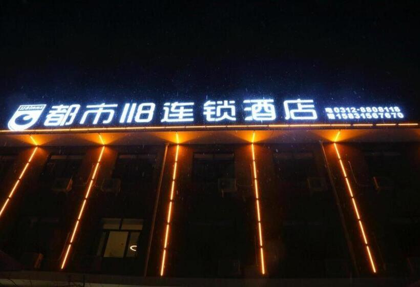 City 118 Hotel Yi County Yingbin Avenue