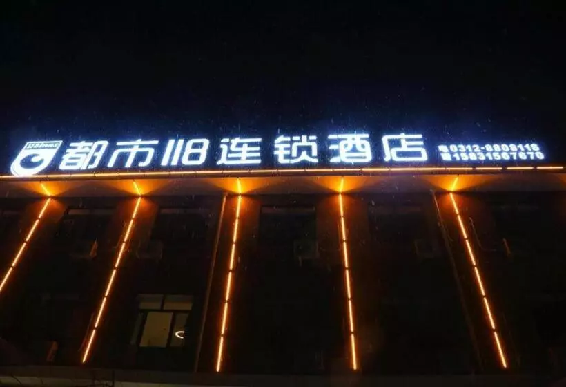 City 118 Hotel Yi County Yingbin Avenue