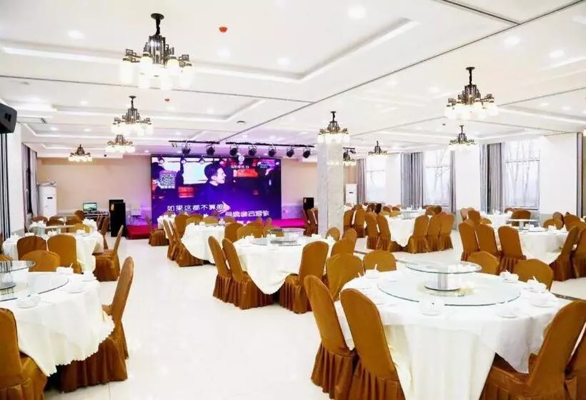 City 118 Hotel Yi County Yingbin Avenue