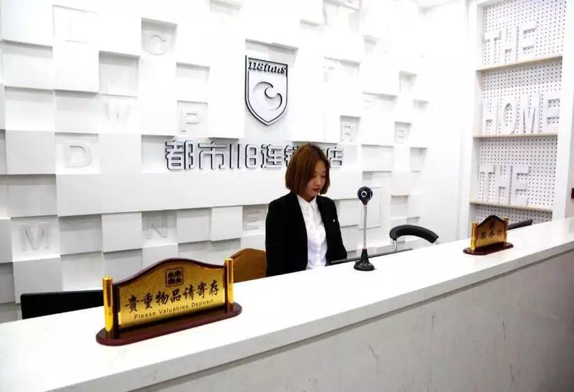 City 118 Hotel Yi County Yingbin Avenue