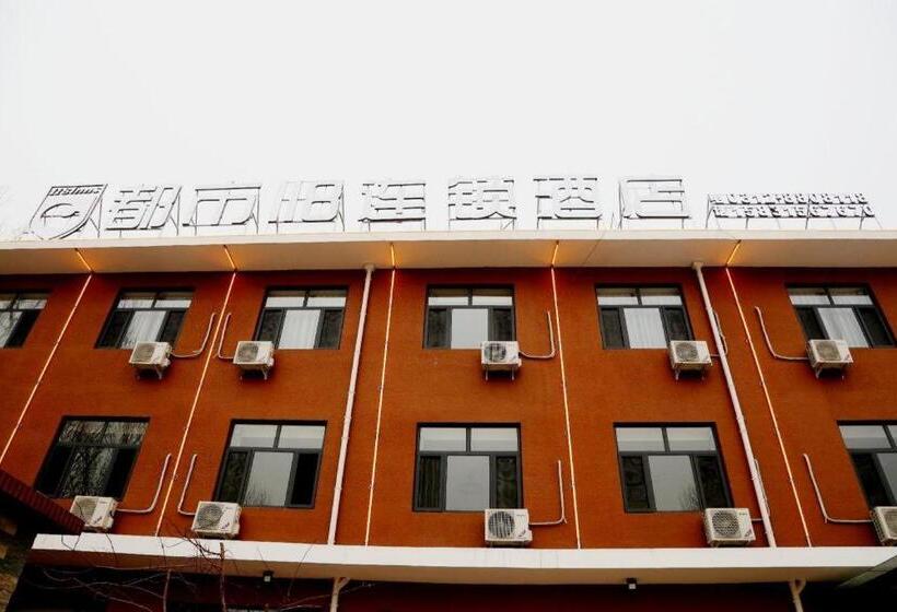 City 118 Hotel Yi County Yingbin Avenue