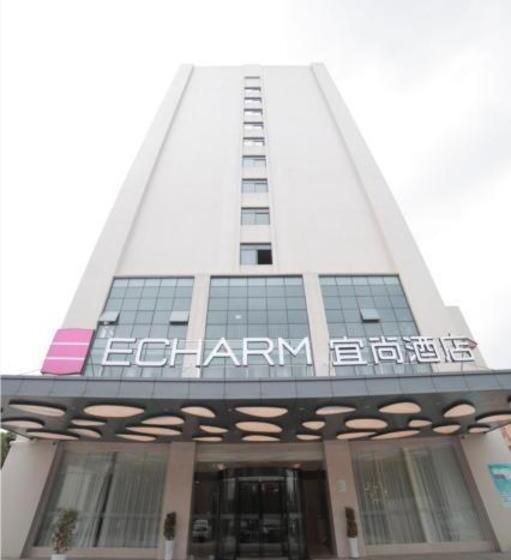 Echarm Hotel Liuzhou Liunan Wanda Plaza