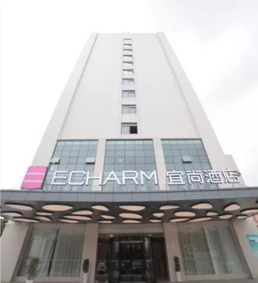 Echarm Hotel Liuzhou Liunan Wanda Plaza