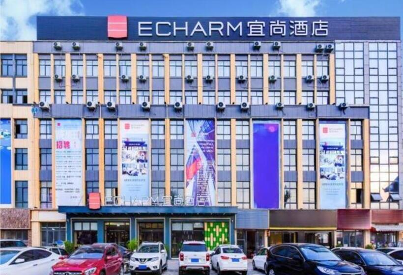 Echarm Hotel Qianxi High Speed Railway Station
