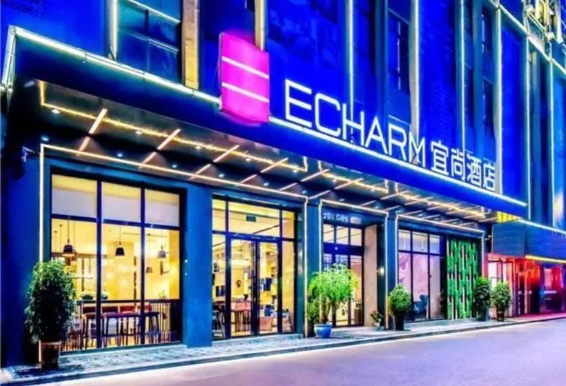 Echarm Hotel Qianxi High Speed Railway Station