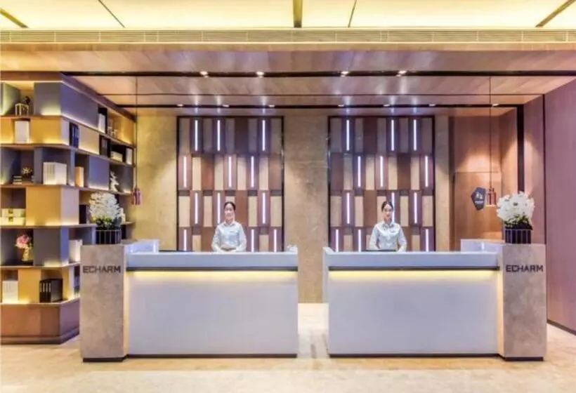 Echarm Hotel Qianxi High Speed Railway Station