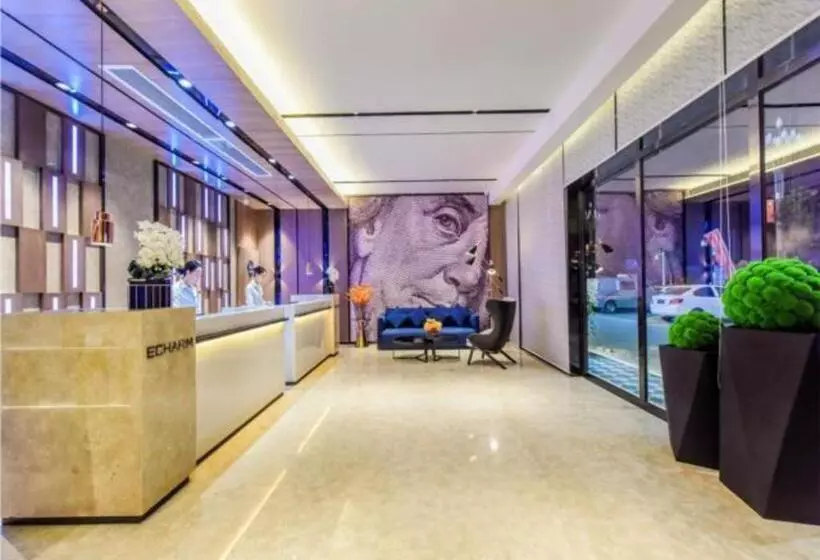 Echarm Hotel Qianxi High Speed Railway Station
