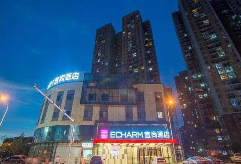 Echarm Hotel Wuhan Guanggu Biology City